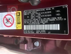 تويوتا هايلاندر